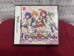 ハピ☆スタ☆バンド ニンテンドーDS