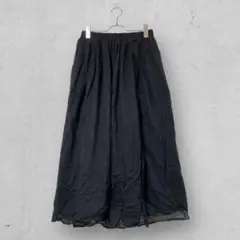 z1311【サマンサモスモス】フレアロングスカート　アンクル丈　レース　綿　黒