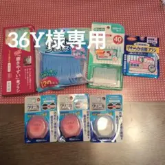 Item thumbnail for item db684b63-4d86-421f-9bd1-212236c12c72