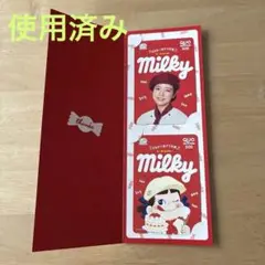 【使用済み】懸賞当選品　七変化した上白石萌音さん＆ペコちゃんQUOカード・台紙付
