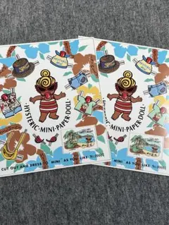 HYSTERIC MINI ペーパードール 2冊セット