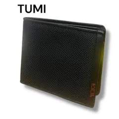 Item thumbnail for item 52e57b9f-0dfa-4c66-8a55-f7bb668fa504
