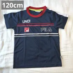 【未使用/美品】FILA ネイビー Tシャツ 120サイズ