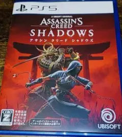 Assassin's Creed: Shadows PS5