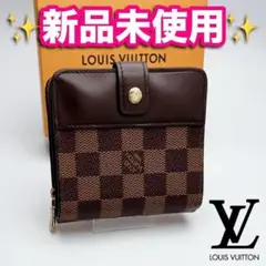 Item thumbnail for item be8b2668-f7d6-4be8-a897-b6f827420e3d