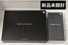 [新品未使用]Xiaomi 14 ultra シャオミ 14 ultra
