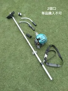 マキタグリップハンドル刈り払い機MEM264w m32279234892_1.jpg?1735538971