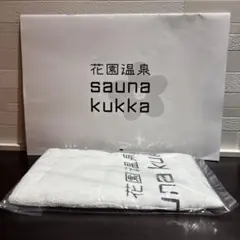 花園温泉 サウナクッカ saunakukka カレンダー タオル 2025