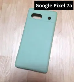 Google Pixel 7a シリコンケース スマホカバー