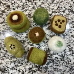羊毛フェルト　パン　洋菓子　和菓子　抹茶づくし7種セット