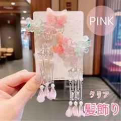 Item thumbnail for item 0ce66e44-3df8-4bbe-9ba6-73069d220743