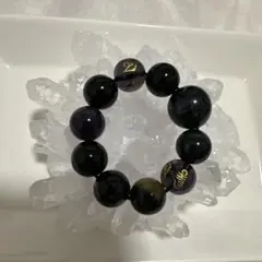 Item thumbnail for item 67fa30a0-9f5c-49d6-a313-a173237268f2