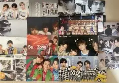 Item thumbnail for item 43123e13-bc61-4515-8254-c22b5e49ef6f