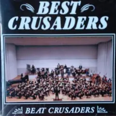 BEST CRUSADERS / BEAT CRUSADERS2003