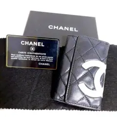 シャネル CHANEL キーケース カンボンライン ココマーク レザー ブラック