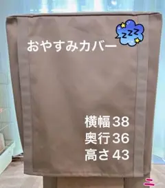 Item thumbnail for item 87895c02-cf6d-4b12-86f4-ffdfa05e7fa8