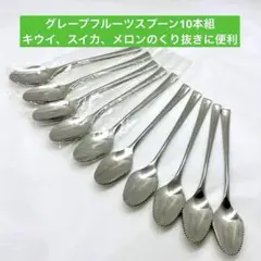 Item thumbnail for item 0b345232-522b-45eb-9c85-e823c3ea41cf
