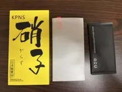 Galaxy 5G Mobile Wi-Fi 用 ガラスフィルム