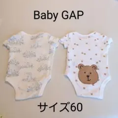 babyGAP　ロンパース　60　2個セット