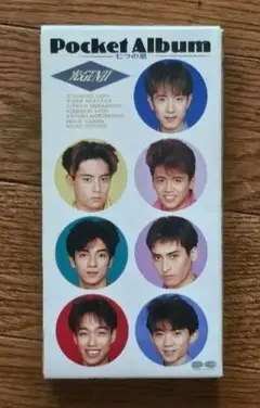 昭和アイドル 光GENJI Pocket Album ポケットアルバム～七つの星