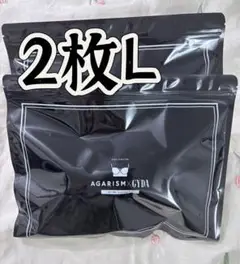 新品未使用☆AGARISM×GYDA アップミースタイリングブラ Lサイズje.
