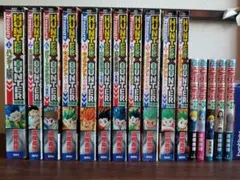 HUNTER×HUNTER 総集編1~11巻(全巻セット)+コミック33~37巻
