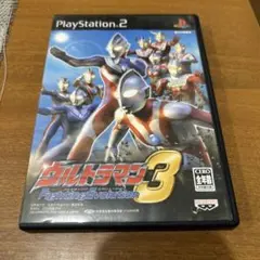 ウルトラマン3 Fighting Evolution