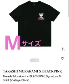 村上隆　blackpink Tシャツ tee ラグラン　L ☆新品未使用正規品☆ Black Pink 村上隆 コラボ Tシャツ