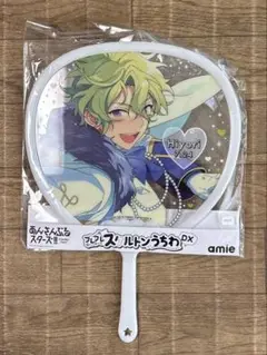 あんさんぶるスターズ‼︎ フレフレスケルトンうちわDX