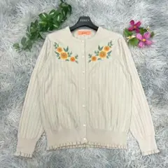 【Sunauna】 花柄刺繍 長袖カーディガン (40) ベージュ トップス L