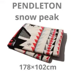 新品未開封 snow peak×PENDLETON タオルブランケット ベージュ