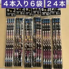 Item thumbnail for item 0d08bc08-9ccc-4cca-90f5-6c1c93cd4a52