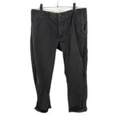 visvimハイウォーターチノNAVY Visvim Navy High Water Cropped Chino Trousers, $490 | SSENSE