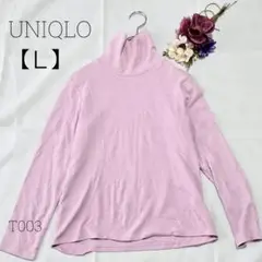 Item thumbnail for item c14c8eb1-e433-4f37-9d53-7d329cc6ea01
