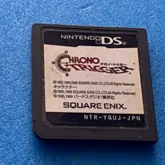 NintendoDS クロノトリガー ソフト