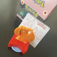 ハッピーセット　ポケモン　第2弾　シークレット　リザードン