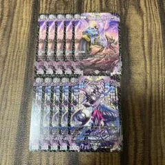 スプーンンプス 曲輪!ンプスvs.ブルトゥーラ 各5枚 計10枚セット⑨