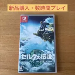 Item thumbnail for item 2827820f-638d-4400-90d4-254870fe47fb