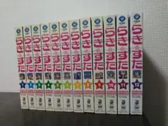 らき☆すた DVD 初回限定盤 全12巻セット
