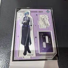 ココス うたプリ タブナイ カルナイ　アクスタ　藍