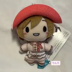 プロセカ ふわぷちマスコット バーチャル・シンガー Vol.1 MEIKO