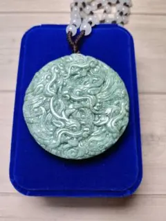 Item thumbnail for item 3b979897-4a80-4ca6-8659-d88e1ceda3c5