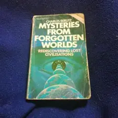Mysteries Forgotten Worlds by Berlitz