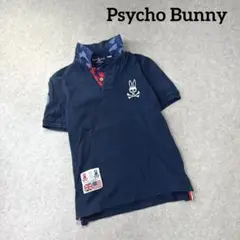 Psycho Bunny サイコバニー 半袖 ポロシャツ ゴルフ ネイビー 2