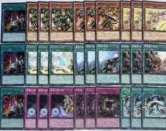 遊戯王 真竜 デッキ パーツ 高レア アジア版