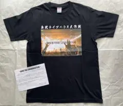 2025年最新】monoeyes brahmanの人気アイテム - メルカリ