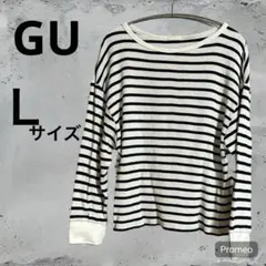 GU ボーダー柄 長袖Tシャツ【Ｌ】