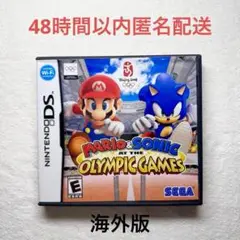 【海外版】マリオ&ソニック オリンピック