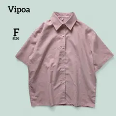 美品【vipoa】半袖シャツ シンプル 五分袖 大人可愛い ゆったり 羽織り
