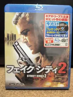 フェイク シティ2 ブルーレイ&DVDセット